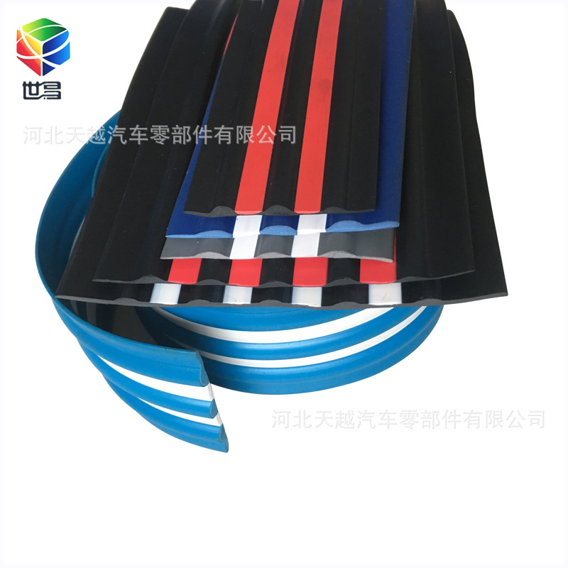 �����������ܷ��� ��ͧ�����Ƥ��ͧ�ܱ�װ����ײ�ܷ���