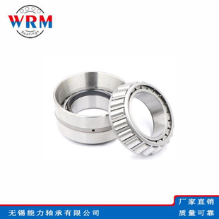 WRMӢ�ƈA�F�L���S��390A/394AB	63.5*110*68mm