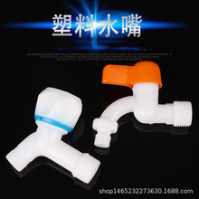 �F؛���� 4�ּӺ�����ˮ���^ ϴ�C�ϰѳ،��� ���� ���_ˮ���^