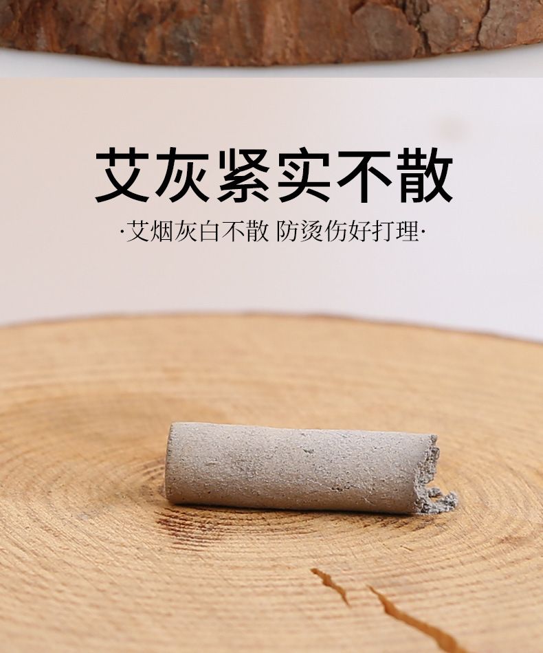 Moxa Stick Patches 6.8x35mm Ai Tiao Moxibustion Patches Thickened Extended Warming Home Use 200 Bases quality and texture