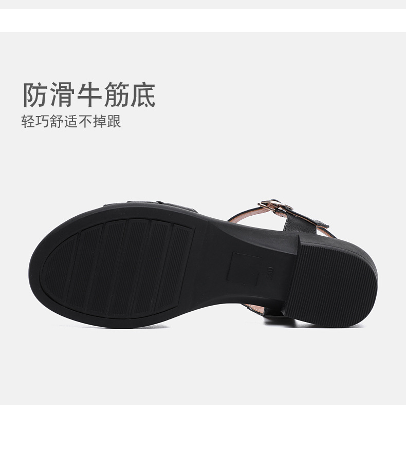 Sandal nữ đế bệt da thật quai chữ V thoải mái cho người trung niên — Màu đen chi tiết 5