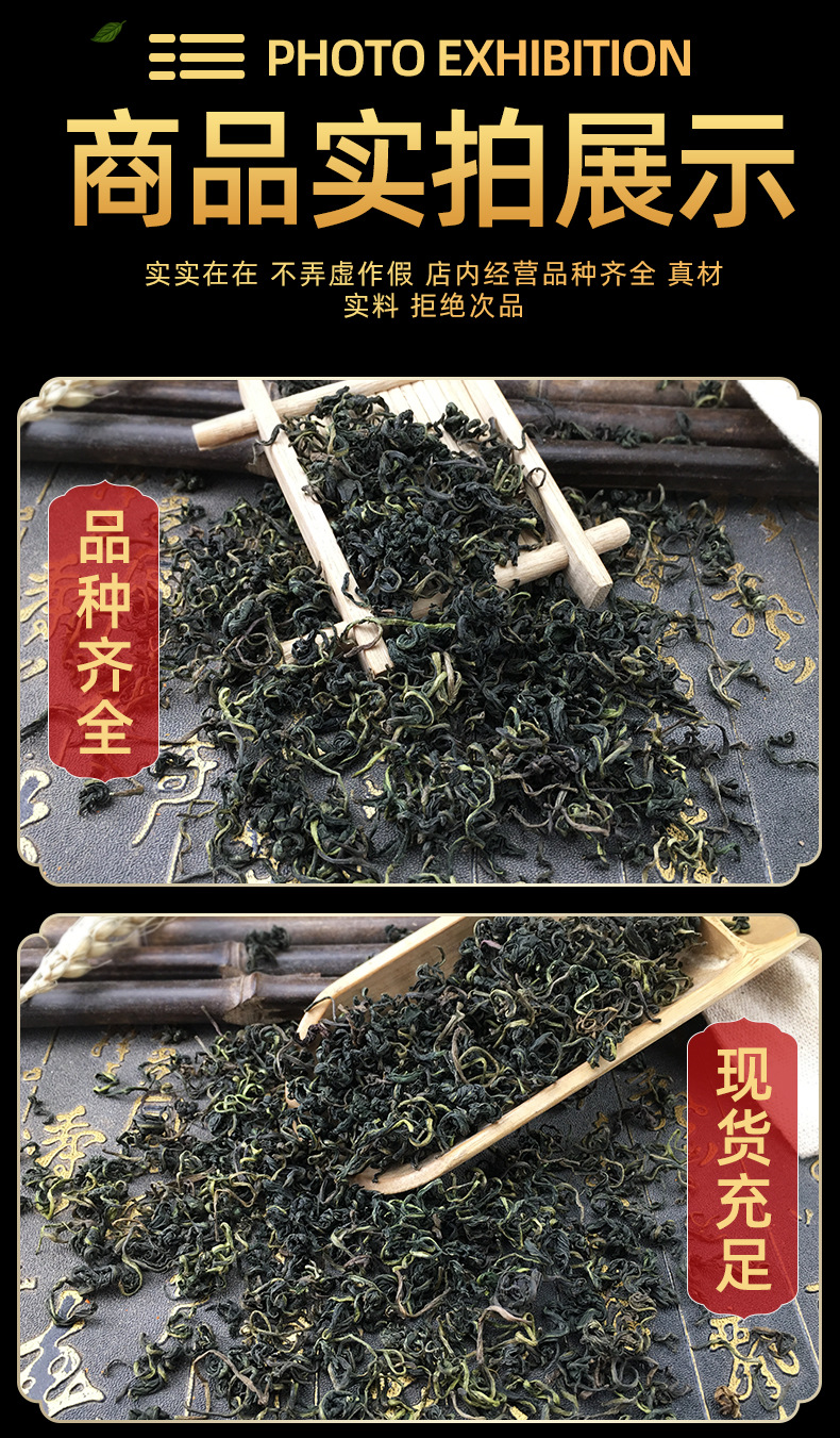 Dried Dandelion Tea Leaves Pu Gong Ying Loose Herbal Tea 500g in use