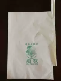 纸袋;其他包装成型;纸包装机械