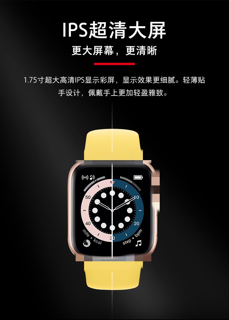 Smart Watch Appel Bluetooth - Ref 3439515 Image 18