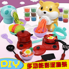 DIY卡通彩泥小豬麵條機 蘑菇倉鼠彩泥粘土套裝過家家餐具兒童玩具
