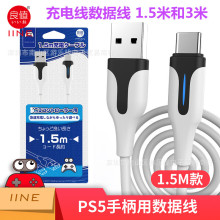 ��ֵ PS5�ֱ���switch��늾� XBOX�B�Ӿ�������USB�� type-c���