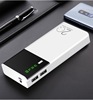 20000 mAh mobile power supply black rice charging Custom LOGO large -capacity charging treasure PowerBank