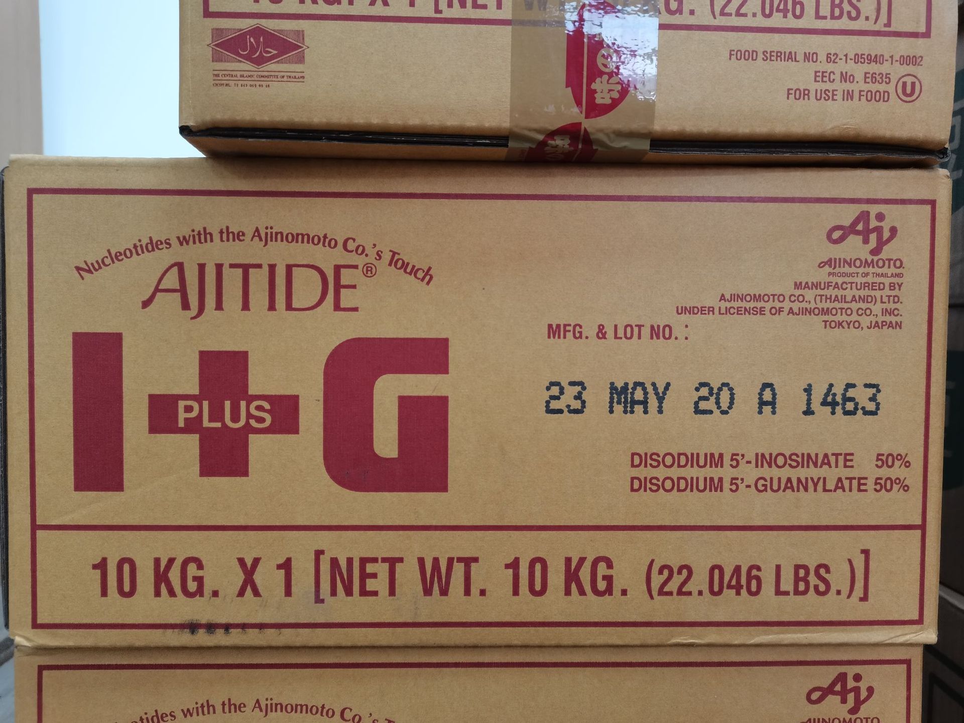 呈味核苷酸二钠 味之素 泰国 Ajinomoto I+G 10kg/箱 鲜味剂