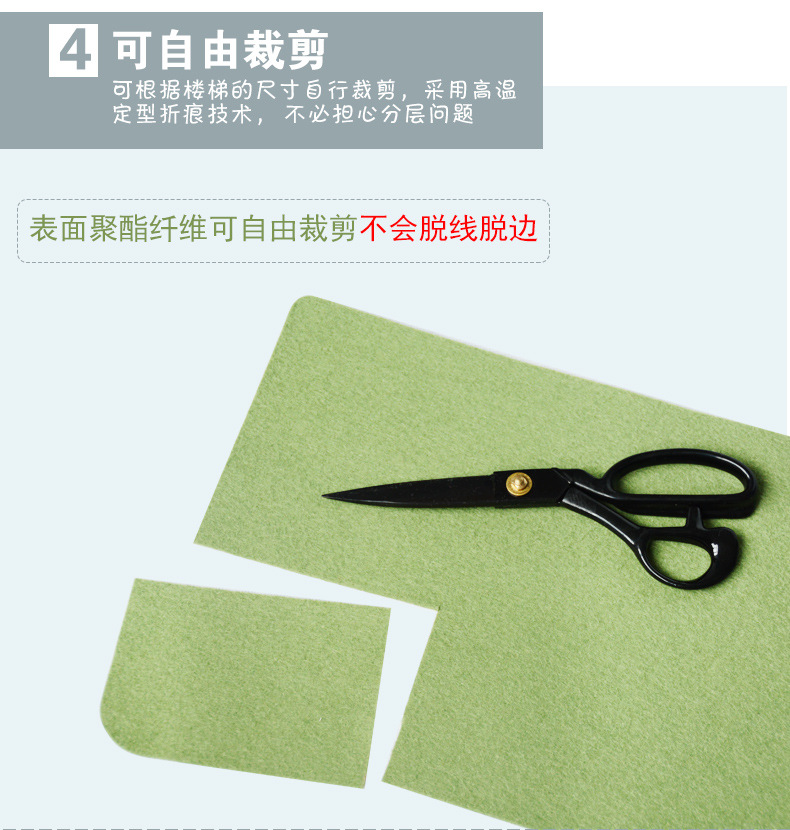 修改_14.jpg