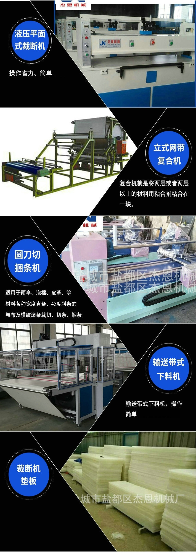 11393461699_840253752