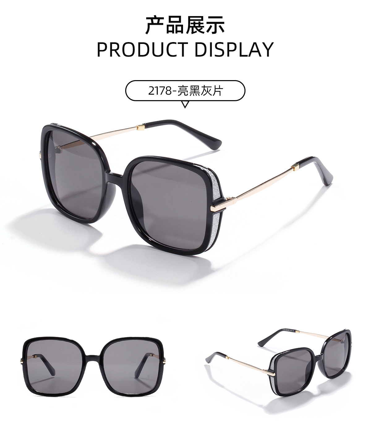 2178 Großzügige Rahmen Süßigkeiten Farbe Sonnenbrille Weibliche Halb Metallische Quadratische Ozean Film Sonnenbrille Männliche Koreanische Beliebte Brille display picture 8