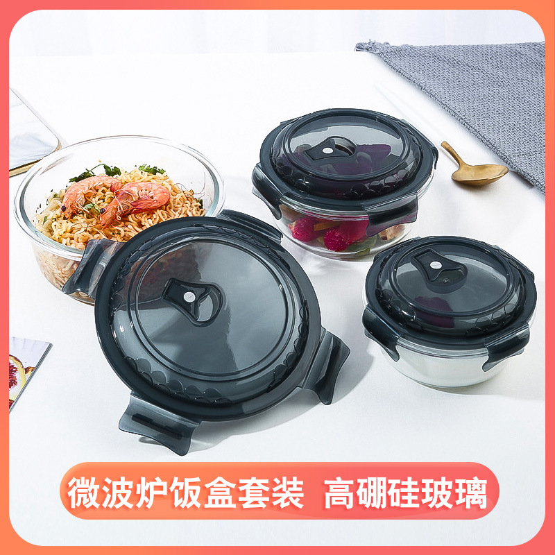小狗帕比玻璃饭盒微波炉碗保鲜盒密封带盖分隔便当盒圆形套装
