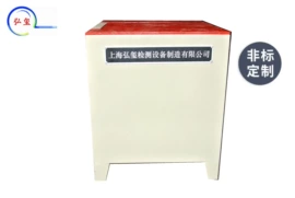 探伤仪;充磁机;其他无损检测