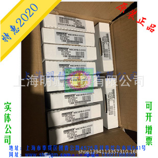 MSC301E-C-CCCC ȫ�� ��Ʒ MAXONIC �fӍ ���x�� MSC301E-C-CCCC