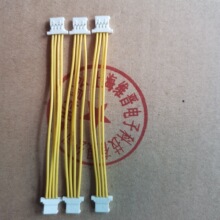 1.25mm�������Ӿ�2p3p4p-6p�_ �NƬ���^�Ӳ��A1254MOLEX51146 ��