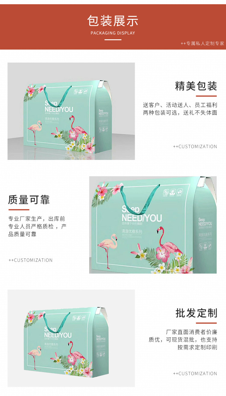 11022216289_545236038