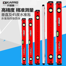 KAPRO�_��·770���̶�ˮƽ��90/100CM�X�Ͻ��b�޿��߸߾���ƽˮ��