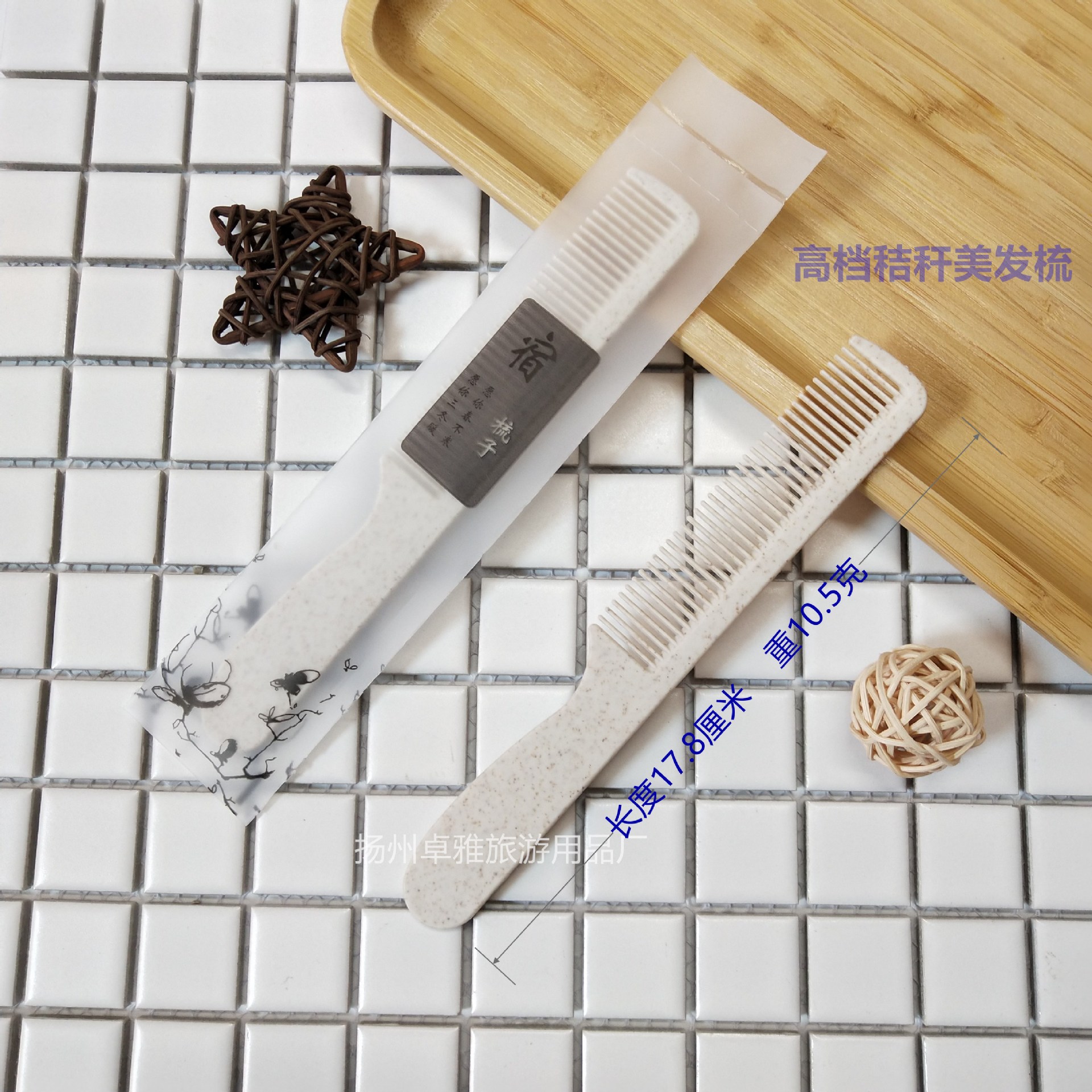 IMG_20201105_113427_副本