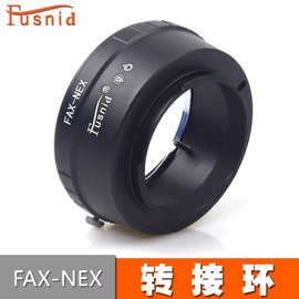 FUSNID 适用于老富士胶片XF镜头转索尼E卡口机身FAX-NEX转接环
