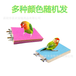 �B���ĥɰվ�� �W�^��؈����}��ĥɰ�����ĥɰĥצ��ĥ���
