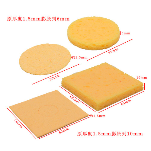 High temperature resistant soldering iron sponge soldering station soldering iron stand soldering iron tip clear compressed round square sponge factory direct sale