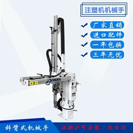 电子产品制造;工作台;标准变频器
