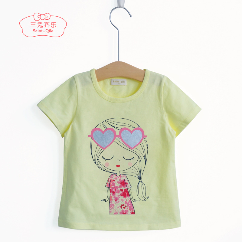 T-shirt enfant en Coton de couleur naturelle - Ref 3427925 Image 5