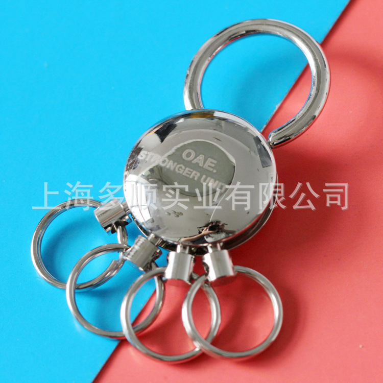 QQ图片20200814141213