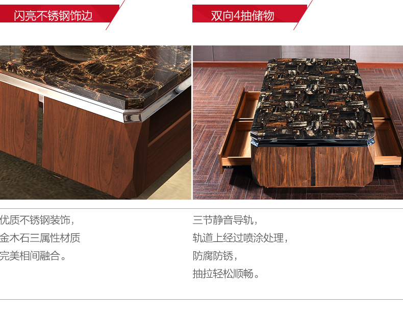 大理石茶几5.jpg