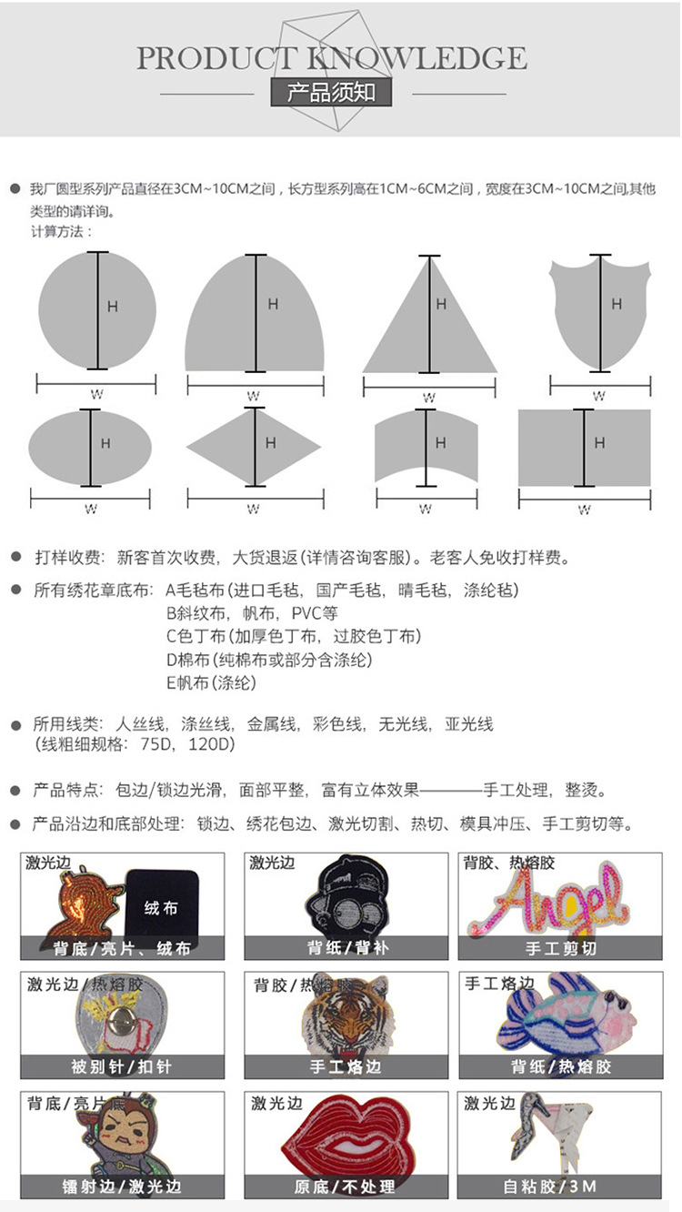 未标题-1-恢复的_05