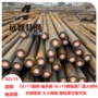 退火齐全高硬度gcr15轴承钢
