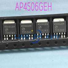 4506GEH AP4506GEH Һ������峣���NƬ�� TO252 ԭ�b �F؛