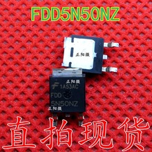 NƬ FDD5N50NZ FDD5N50 4A/500V Nϵ Ч TO-252 ԭb