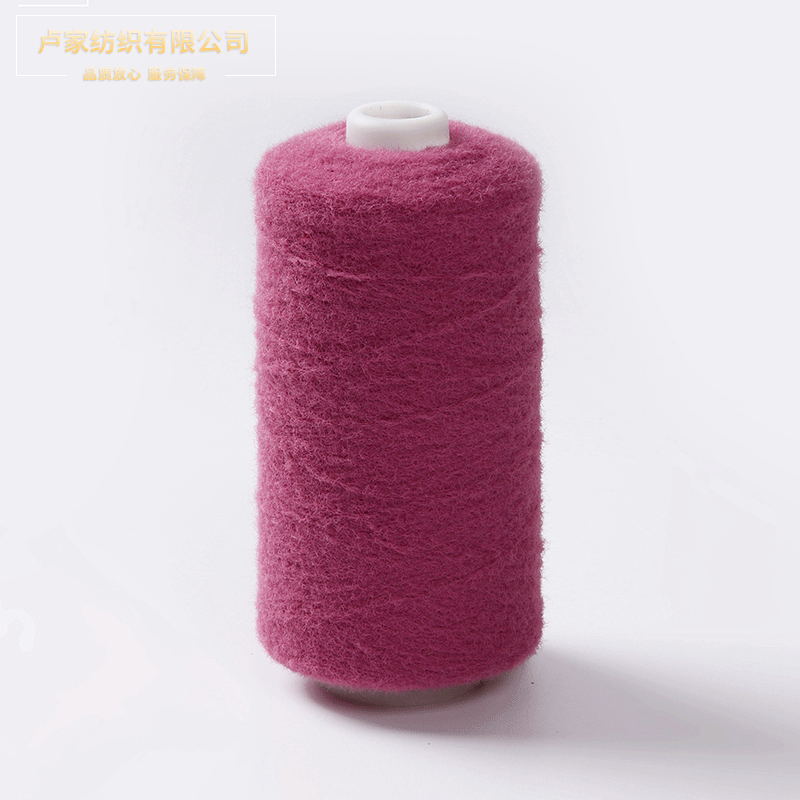 厂家直供0.9公分卷毛貂毛 纺织皮革纱线花式纱 尼龙水晶纱水晶绒