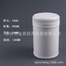 �S��ֱ�N �t���ܷ�V������ƿ F800���I�w��ɫ����Ʒ����ƿ���bƿ
