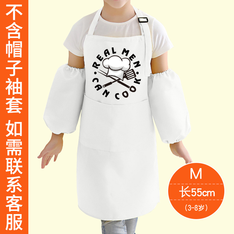 Ropa de pintura para niños delantal antiincrustante personalizado LOGO arte pintura ropa jardín de infantes bebé comiendo ropa cintura impresión