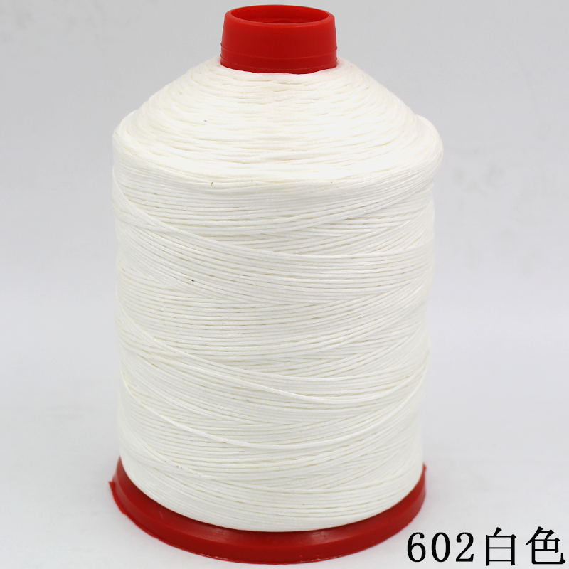 210D 왁스 실 602 흰색