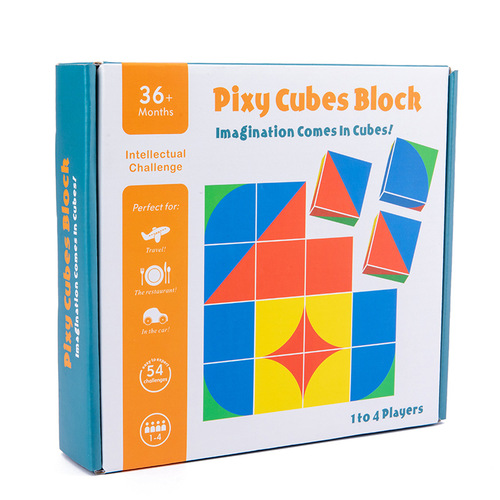 Cube space logical thinking training intelligence development building blocks toys young children educational early education creative puzzles