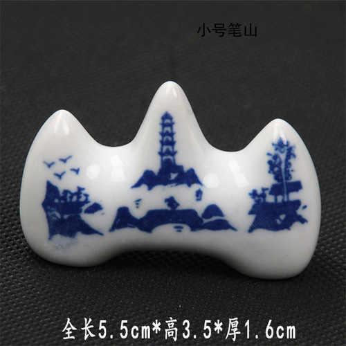 Blue and white porcelain pen mountain ceramic pen mountain medium brush ceramic pen holder mountain pen holder wholesale ceramic pen holder wholesale