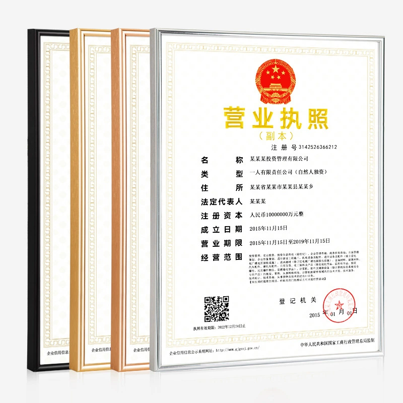 Protective case, wall photo frame, three-in-one, aluminum alloy