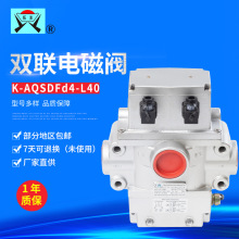 ���p��ȫ�y���F؛����K-AQSDFd4-L40��ȫ�i�y �p��ȫ�y