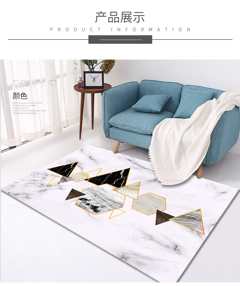客厅地毯,简约地毯,茶几地毯,现代简约地毯,家用地毯