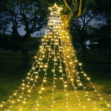 亚马逊热销LED铁艺五角星窗帘灯八模式圣诞节日家居户外装饰