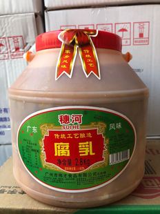 ����Ƹ���2.8kg ���������鸯���u֭����b���y�����V�|�Lζ