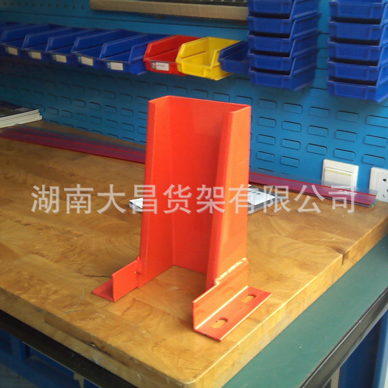 货架防撞护角立柱叉车护栏护脚重型实惠安全 防撞击车间使用u型