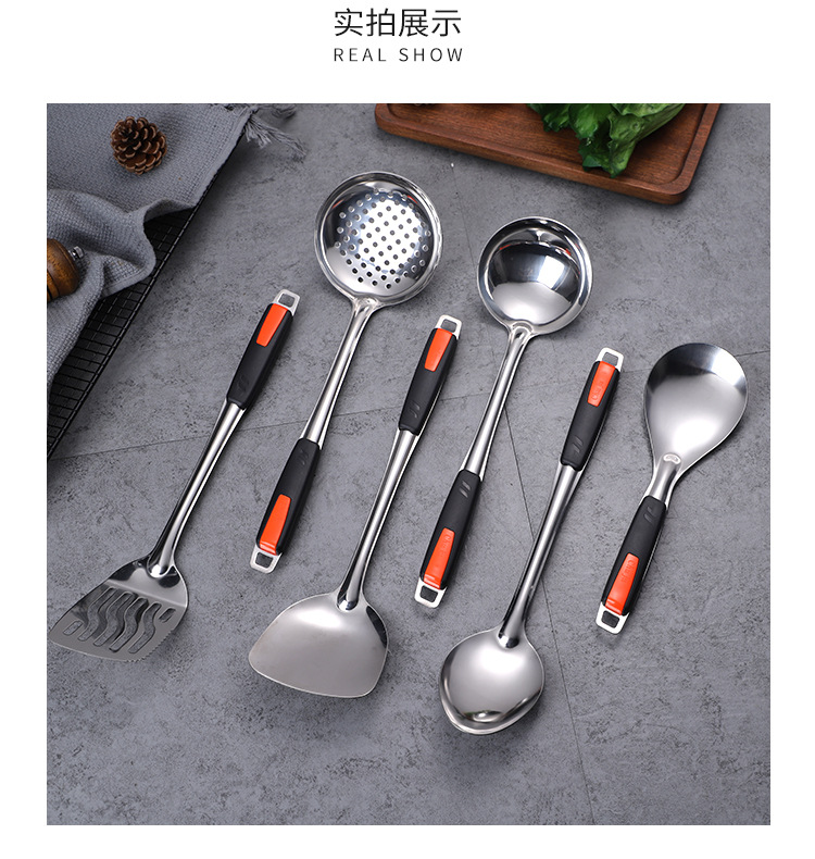 29-不锈钢厨具6件套_13.jpg