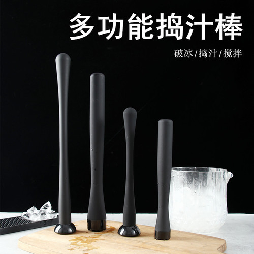 Factory direct sale PC plastic crushed ice stick lemon muddler cocktail stirrer juice muddler fruit muddler bar drinkware milk tea shop