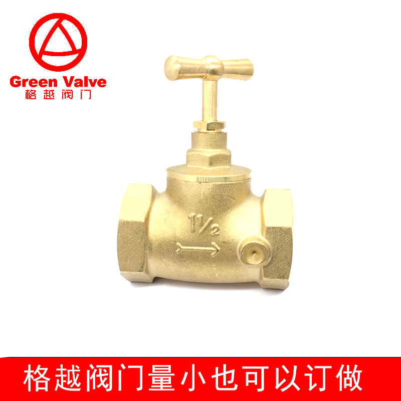 单向自来水用双内螺纹黄铜截止阀一字手柄重型DN20 gate valve