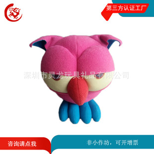 ë�qõ�tɫ���۾��W�^���� ��ͯ�����ߴ��^�B ��I����YƷ����