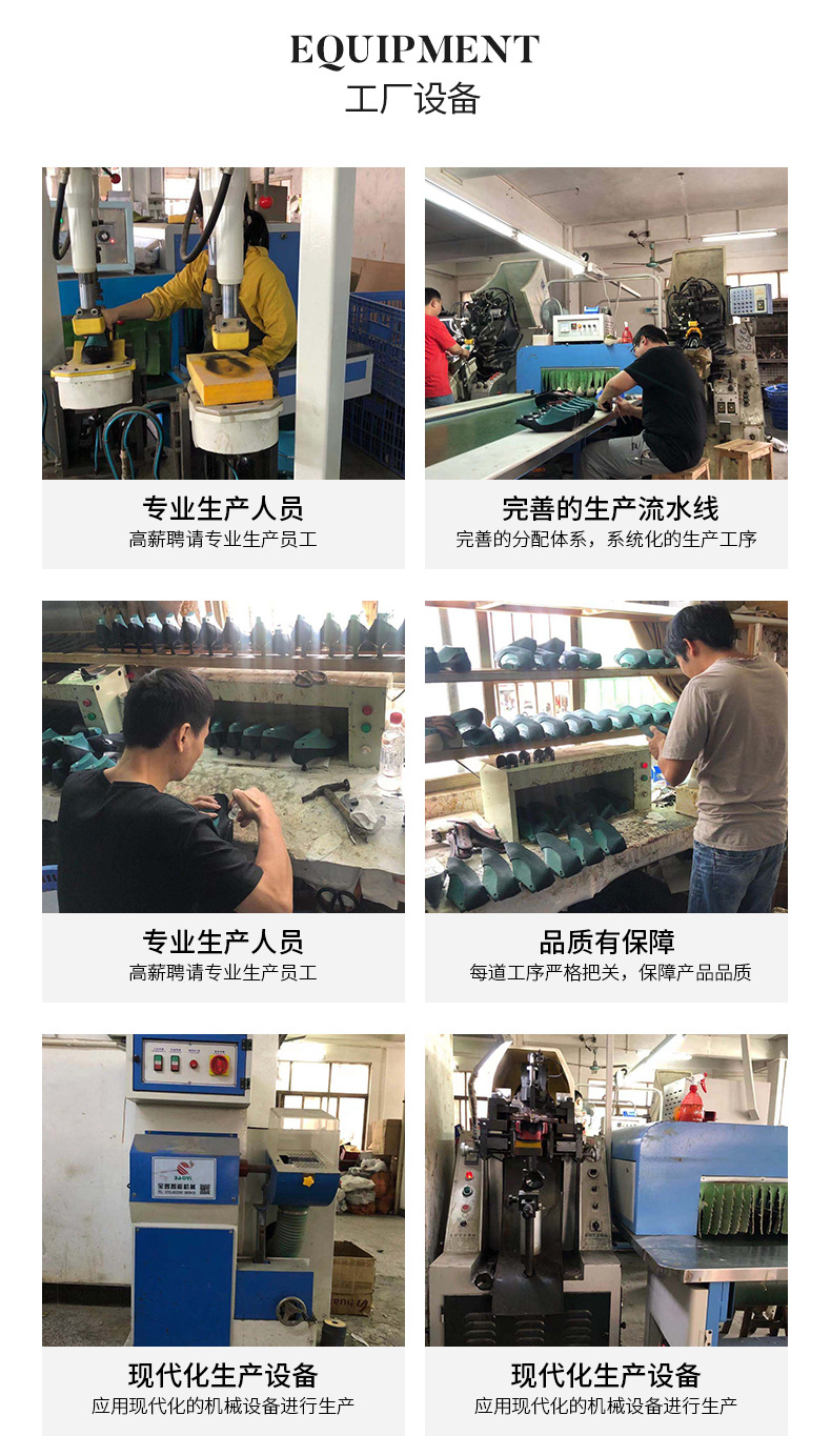 详情页_20